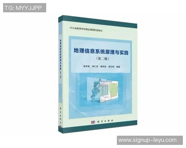 探索体育锻炼对身体健康的重要性及其科学原理与实践方法