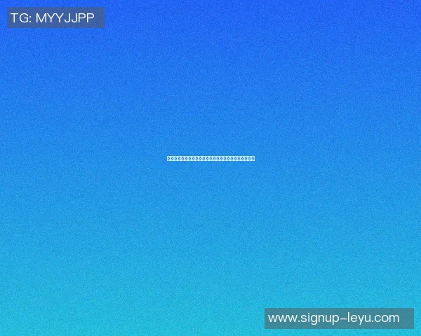 黄佑成篮球明星之路：从青涩少年到赛场传奇的成长故事